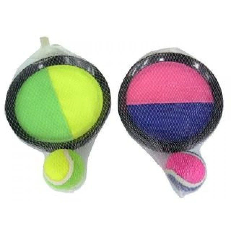 Summertime Catch Ball 1 Summertime Catch Ball